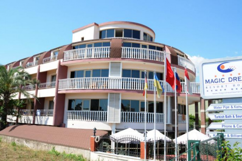 MIRA MAGIC DREAM PARK RESORT - Изображение 1